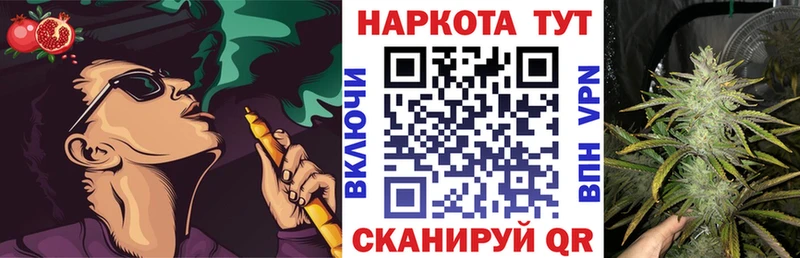 Хочу наркоту Лихославль OMG как войти  АМФЕТАМИН  Канабис  Мефедрон  A-PVP 