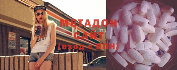 mdpv Лагань