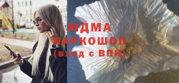 метадон Липки