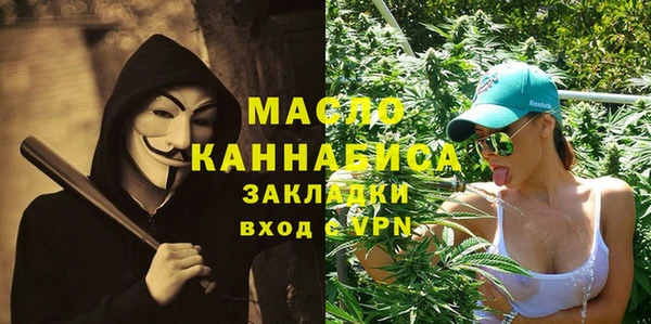 СК Лабытнанги