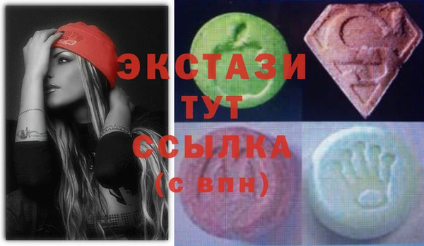 СК Лабытнанги