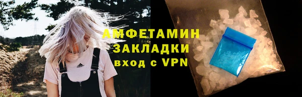 mdpv Лагань