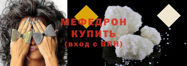 прущие грибы Ладушкин