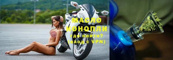 mdpv Лагань