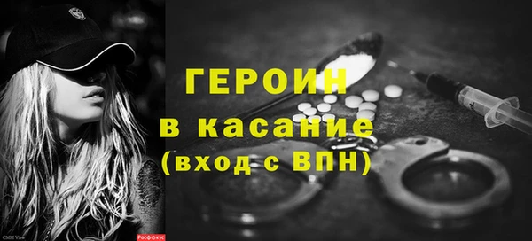 СК Лабытнанги