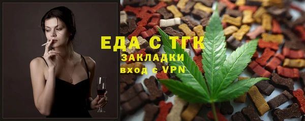 mdpv Лагань