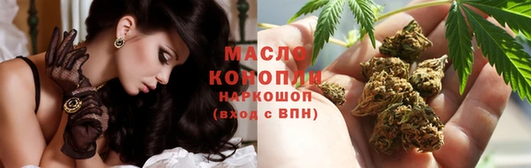 СК Лабытнанги
