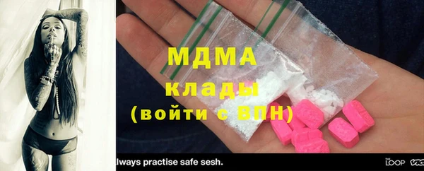 mdpv Лагань