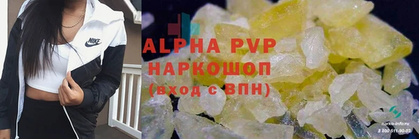 СК Лабытнанги