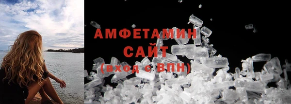 СК Лабытнанги