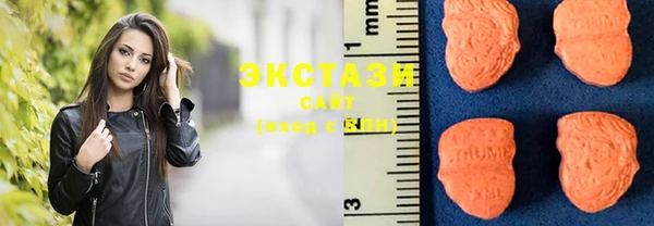 СК Лабытнанги