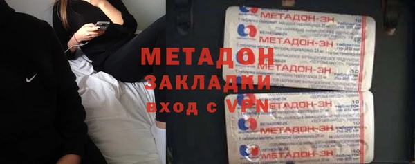 СК Лабытнанги