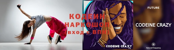 mdpv Лагань
