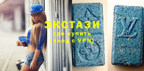 бутик Лиски