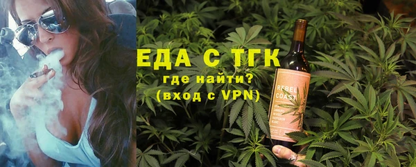 СК Лабытнанги