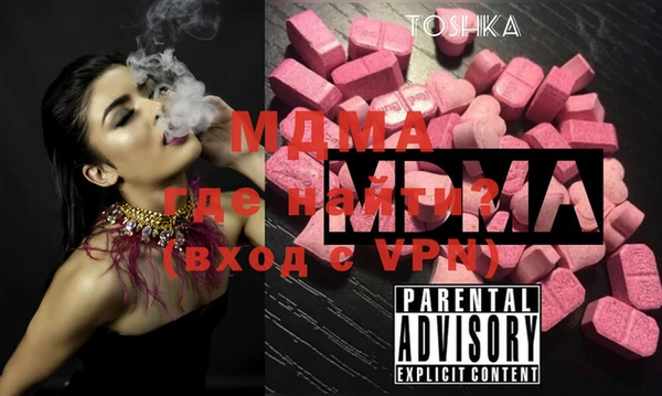 метадон Липки