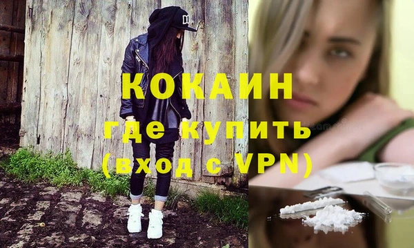 mdpv Лагань