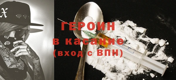 прущие грибы Ладушкин