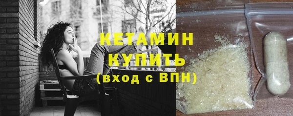 круглые Верхнеуральск