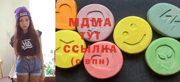 mdpv Лагань