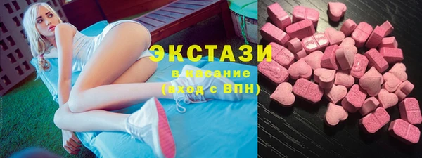 mdpv Лагань