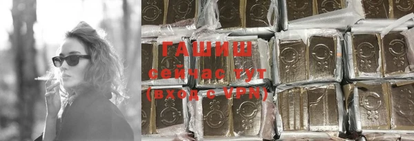 СК Лабытнанги