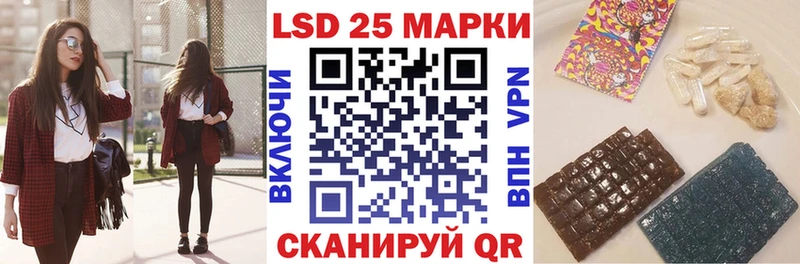 Наркотические марки 1,8мг Лихославль